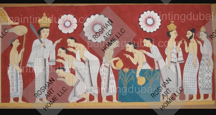 Cultural Center Art